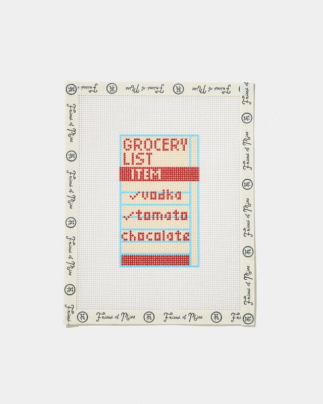 Grocery List (Harrison Wallace X Friend of Mine)